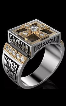 Перстень "Крест" с надписью "Господи Спаси и и Сохрани" ,  цвет "серебро-золото" материал сталь, размер 18