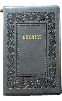  076zti  25076-41,   " ",        ,  -,  170x240 