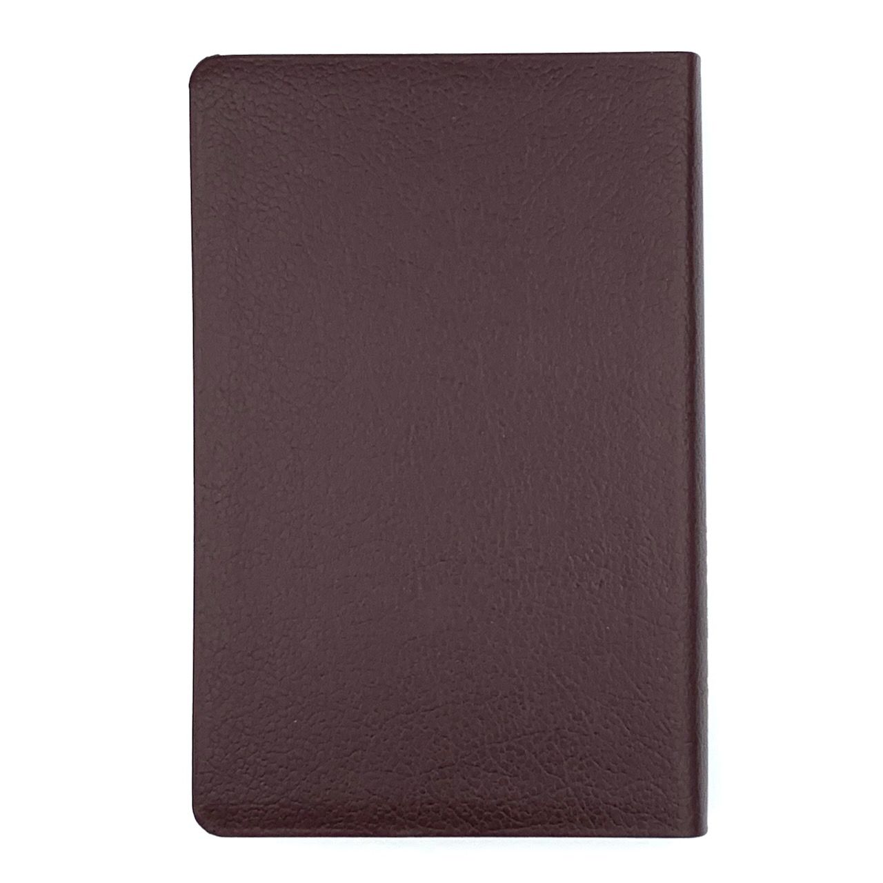 Библия 055 код 25055-31 надпись "Библия", кожаный переплет, цвет коричневый пятнистый, средний формат, 143*218 мм