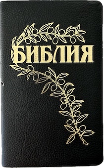 ������ ���� 057, ��� 25057-23, ���� ������ ���������, �������� �� ����������� ����������� ����, ������� �����, ��� ��������, ������� �����, ���������� ���������� �������, ������ 140*216 ��