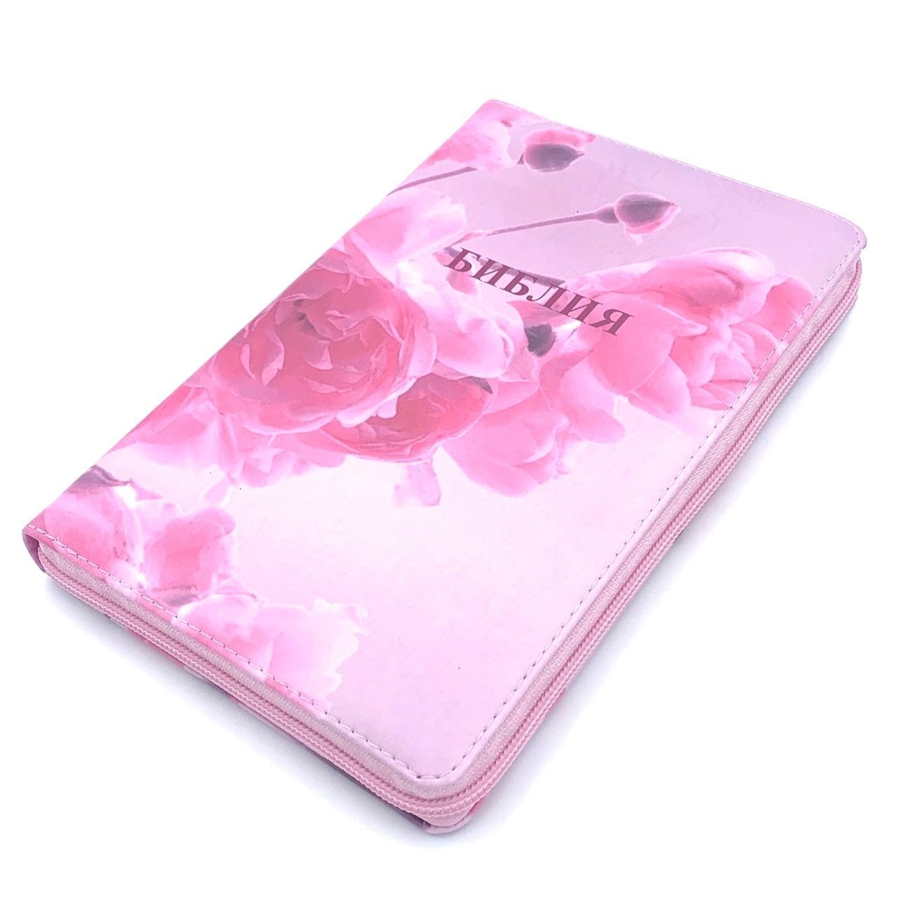 Дисконт серая точка на задней стороны обложки. Библия 055zti код 24055-7 цветная печать "Розы" переплет из искусственной кожи на молнии с индексами, формат 143*220 мм, цветной обрез