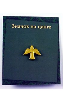 Значок "Голубь" металлический , цвет "золото"