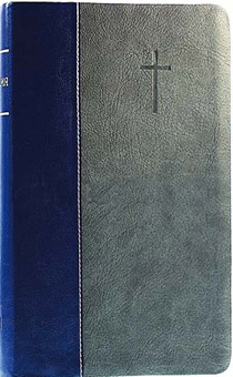 БИБЛИЯ 075DT, код 1172, переплет из искусвенной кожи, цвет синий/серый, большой формат, серебряный обрез, 160х236 мм, крупный шрифт 14-15 кегель