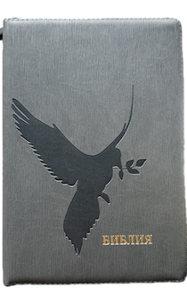  076z  25076-46,   "",      ,     ,  170x240 