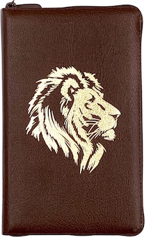 Библия 055zti код 23055-39 дизайн "золотой лев", кожаный переплет на молнии с индексами, цвет светло-коричневый металлик, средний формат, 143*220 мм