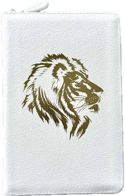 Библия 048z код 26048-10 дизайн "золотой лев", кожаный переплет на молнии, цвет белый пятнистый, формат 125*195 мм