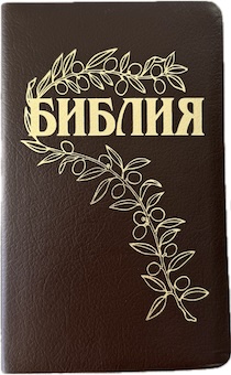 ������ ���� 057, ��� 25057-12, ���� �����-���������� ���������, ������� ��������, ������� �����, ��� ��������, ������� �����, ���������� ���������� �������, ������ 140*216 ��