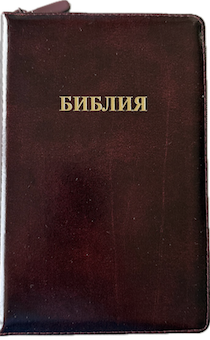  055z  25055-27  "",    ,       ,  , 143*220 