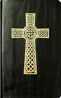Библия 048, код 35.1, кельтский крест,кожаный переплет, бордо, средний формат, 130*195мм,парал. места по центру страницы, 2 закладки, цветные карты, план чтения Библии 