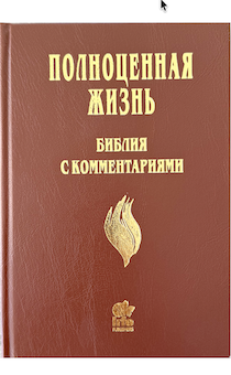 ������ � ������������� "����������� �����" 065, ��� 25065-4, ������� ��������, ��� ��������, ���� ���������� (�������� �������) , ������� �����