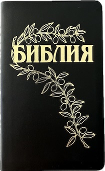 ������ ���� 057, ��� 25057-11, ���� ������ �������, ������� ��������, ������� �����, ��� ��������, ������� �����, ���������� ���������� �������, ������ 140*216 ��