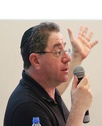 Давид Стерн