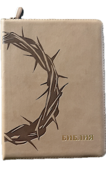  076z  25076-44,   " ",      ,  -,  170x240 