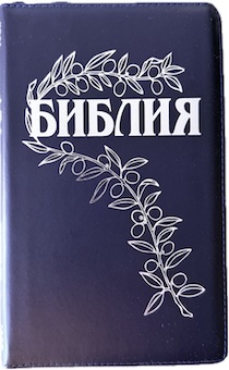 ������ ���� 057z, ��� 25057-21, ���� �����-����� �������, ������� �������� �� ������, ���������� �����, ��� ��������, ������� �����, ���������� ���������� �������, ������ 145*220 ��