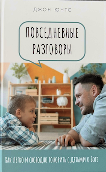 ������������ ���������. ��� ����� � �������� �������� � ������ � ����