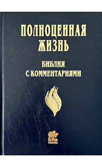 ������ � ������������� "����������� �����" 065, ��� 25065-3, ������� ��������, ��� ��������, ���� �����-�����, ������� �����