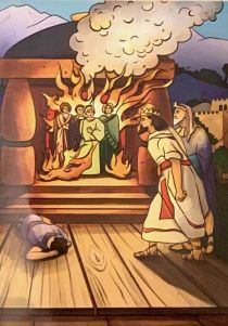 Пазл "Юноши в печи", размер в собранном виде 150*210 мм, 35  пазлов, для детей 3+,