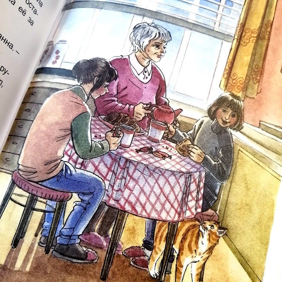 Побег из Зоомании. Рассказы для детей. Большой формат цветные иллюстрации, крупный шрифт. Для детей 9+