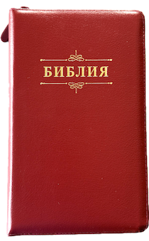  055zti  25055-12  "  ",      ,  ,  , 143*220 
