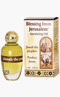 Елей помазания из Израиля с ароматом "Пророк Иона" (объем 12 мл) (очень ароматный, возможно использование вместо парфюма)