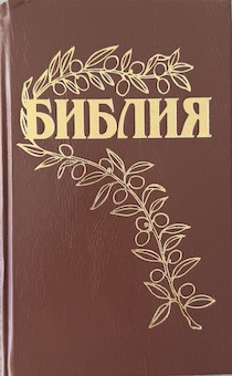 ������ ���� 057, ��� 25057-4, ���� ����������, ������� ��������, ��� ��������, ������� �����, ���������� ���������� �������, ������ 138*213 ��