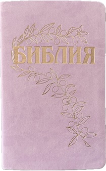 ������ ���� 057, ��� 25057-9,  ���� �������, ������ �������� �� ��� ����, �������� �����, ��� ��������, ������� �����, ���������� ���������� �������, ������ 140*216 ��,