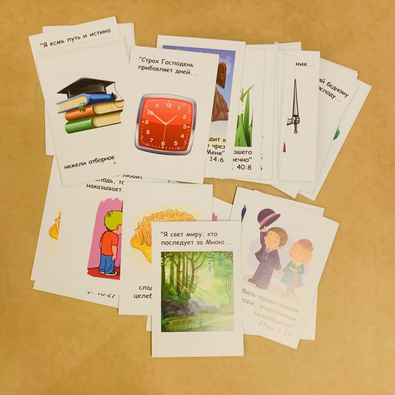 Настольная христианская игра "детская Мемори 2", для детей  и взрослых 3+