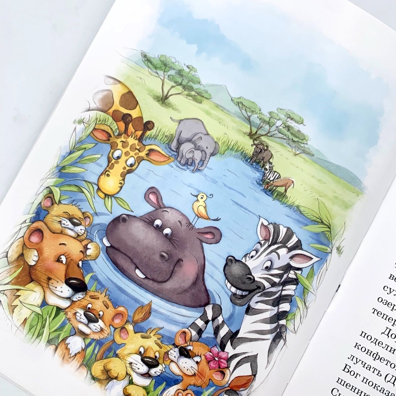 Папины рассказы -3. Расссказы для детей 5-8 лет