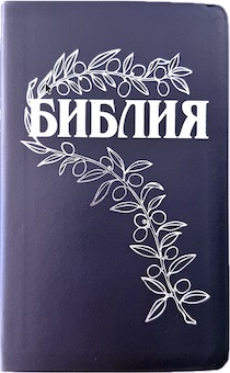 ������ ���� 057, ��� 25057-14, ���� �����-�����, ������� ��������, ���������� �����, ��� ��������, ������� �����, ���������� ���������� �������, ������ 140*216 ��