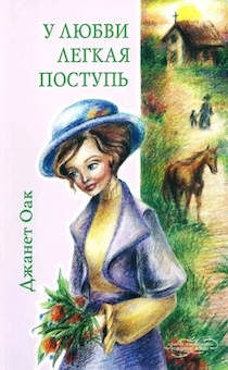 � ����� ������ �������. ����� 4