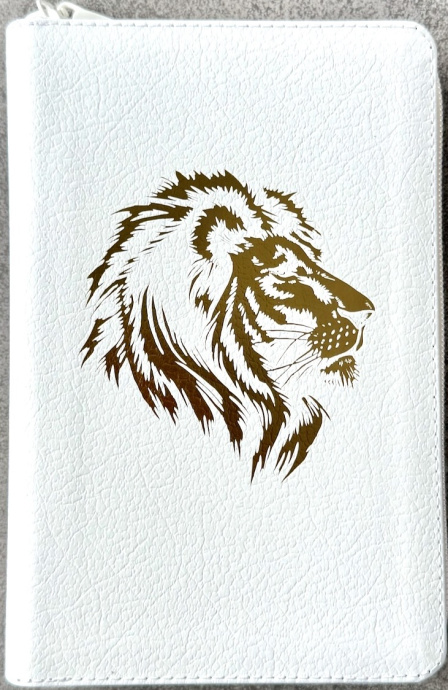 Библия 048 z код 25048-12 дизайн "золотой лев", кожаный переплет на молнии, цвет белый пятнистый, формат 125*195 мм