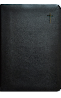 Библия 055 ti код 11542 мягкий переплет из эко кожи с индексами, цвет черный, золотой крест, средний формат, 140*200 мм, парал. места по центру страницы, кремовые страницы, золотой обрез, крупный шрифт