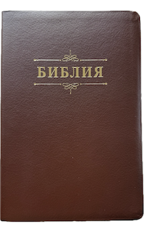  076TI  25076-33,   "  ",    ,   ,  170x243 
