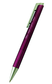 Ручка шариковая металлик лиловый, надпись "Твоя жизнь в руках Отца"