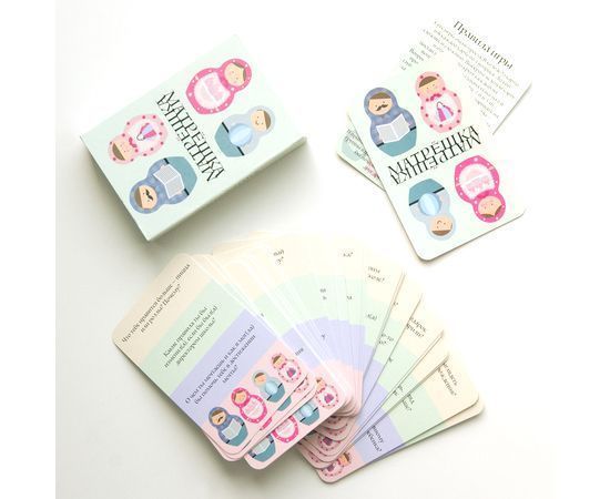 Игра для общения "Матрешка". Для всей семьи и не только. 6+