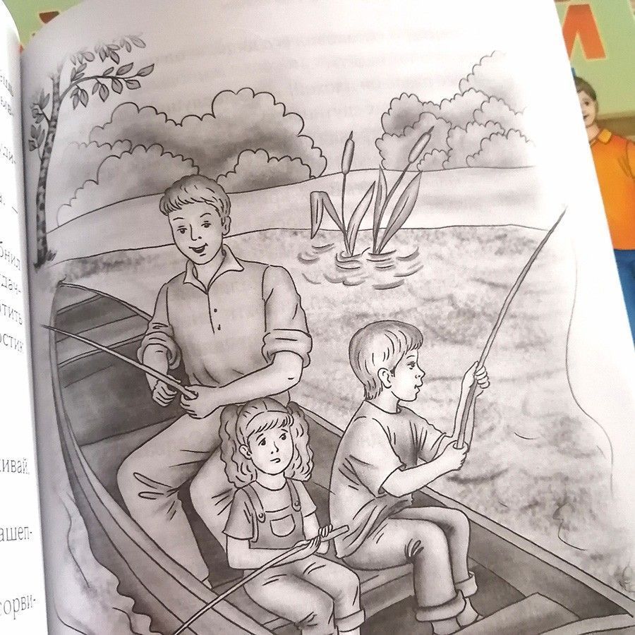 Крутой подъем. 13 ступеней вверх. Для детей 12+