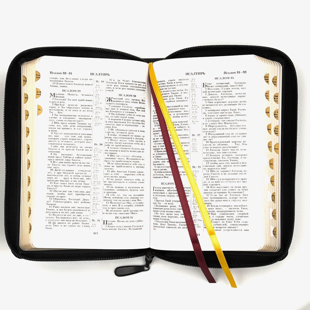 Библия 048 zti код 25048-6 дизайн "золотой лев", кожаный переплет на молнии с индексами, цвет черный с прожилками, формат 125*195 мм