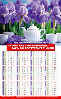  ,  3  2026  " ,     ,      ",  424314