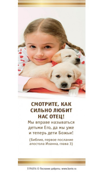  ,     !     ,       !  3  5194014
