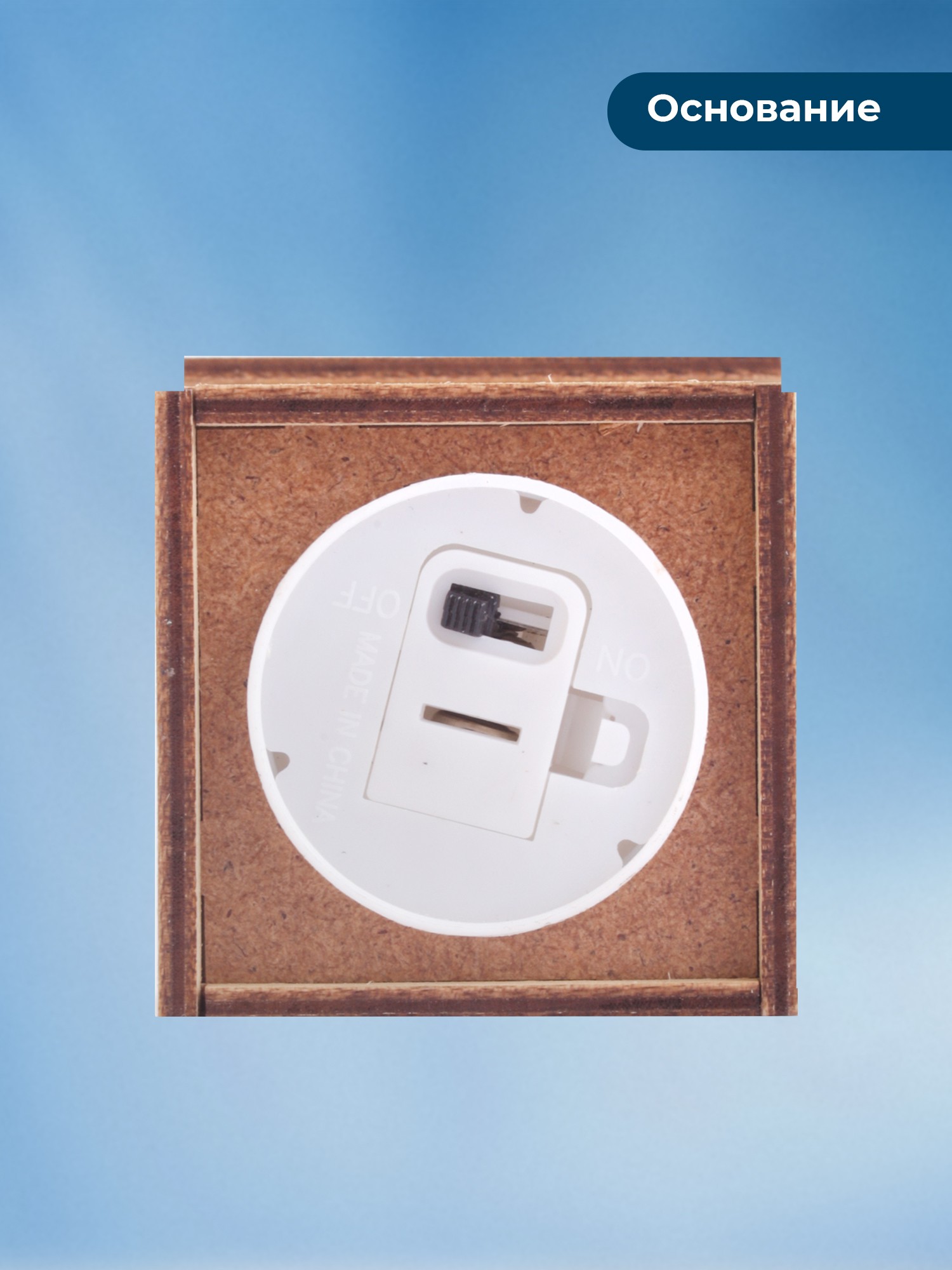 Сборная модель - конструктор "Домик рождественский с подсветкой Рождение Иисуса и Ангел" из 7 деталей, размер в собранном виде 5х5х10,5 см, Материал: фанера. В комплекте светодиодная свеча с батарейкой Цвет коробки зеленый