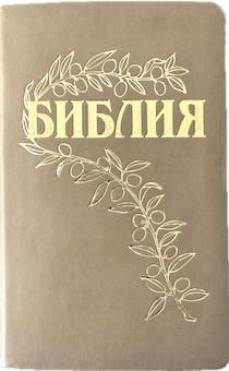 ������ ���� 057, ��� 25057-6, ���� �������, ������ �������� �� ��� ����, ������� �����, ��� ��������, ������� �����, ���������� ���������� �������, ������ 140*216 ��