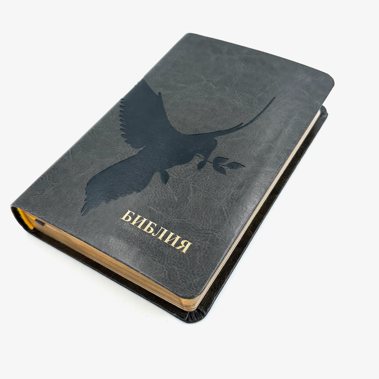 Библия 048 код 25048-44 дизайн "термо штамп голубь", переплет из искусственной кожи, цвет темно-серый, формат 125*195 мм