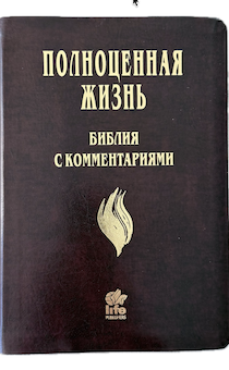 ������ � ������������� "����������� �����" 065TI, ��� 25065-16, ������� ��������, ��� ��������, ���� �����-��������, ������� �����