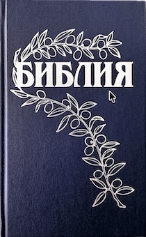 ������ ���� 057, ��� 25057-3, ���� �����-�����, ������� ��������, ��� ��������, ������� �����, ���������� ���������� �������, ������ 138*213 ��