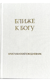   "  "  .