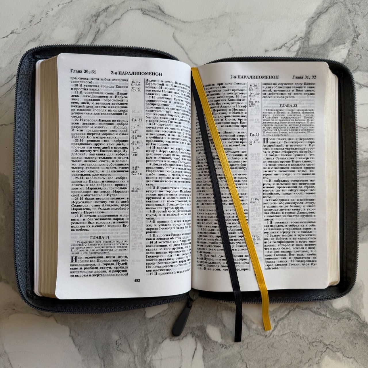 Библия 055z код 26055-14 дизайн "золотой лев", кожаный переплет на молнии, цвет серый пятнистый, средний формат, 143*220 мм