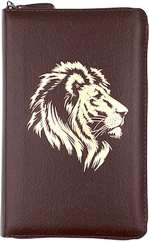 Библия 048 zti код 24048-3 дизайн "золотой лев", кожаный переплет на молнии с индексами, цвет коричневый пятнистый, формат 125*195 мм