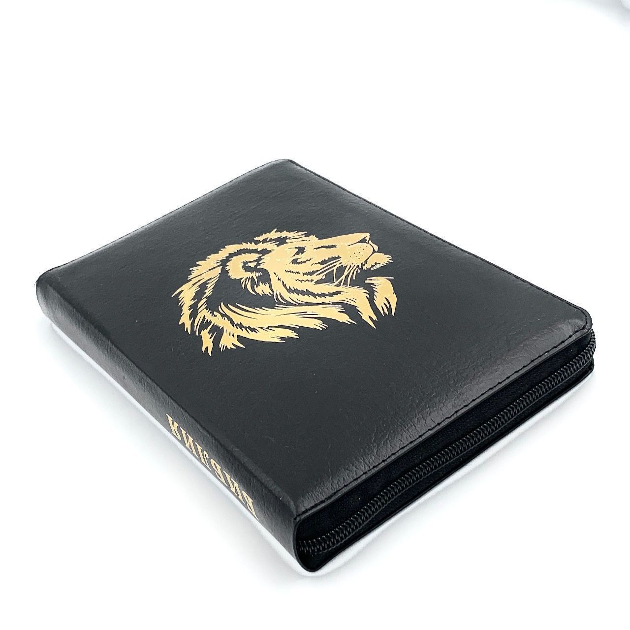 Библия 055z код 24055-52 дизайн "золотой лев", кожаный переплет на молнии, цвет черный пятнистый, средний формат, 143*220 мм