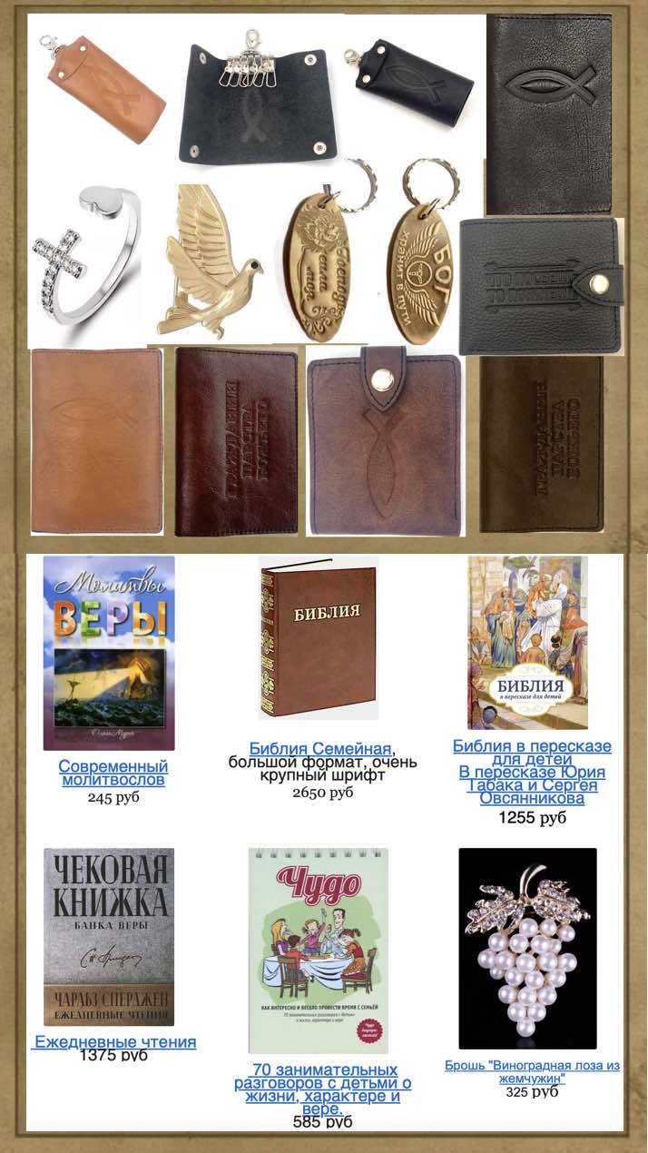 Лето будет жарким