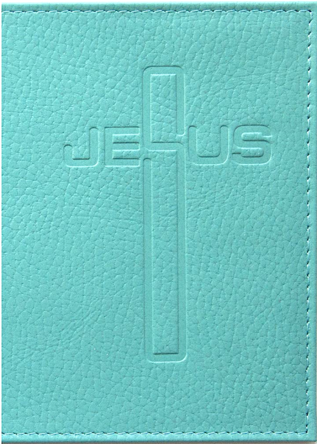 Обложка для паспорта (натуральная цветная кожа) , "Крест-Jesus" термопечать, цвет бирюзовый